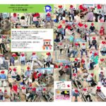 かみさわ新聞９月のサムネイル