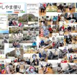 デイ部門ブログ６月①　はやしやま　 (1)のサムネイル
